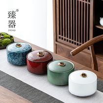 Zhenyou Puer tea jar ceramic large wake-up tea jar Puer tea box tea cake jar storage tea set