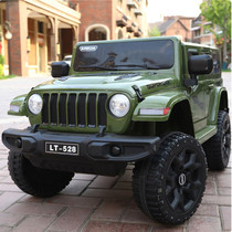 Childrens car four-wheeled drivable electric car Green childrens toy car self-driving young childrens car can sit on the boy