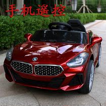 Mobile phone remote control childrens electric car Baby car four-wheeled self-driving child driving car 1-2-3-5 years old 4