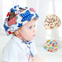 6 8 10 12 months baby helmet 1 2 3 years old infant helmet Children childrens head protector Childrens soft