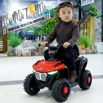 Childrens car 2-5 years old childrens toy car Self-driving childrens motorcycle electric four-wheeled boy outdoor outdoor car