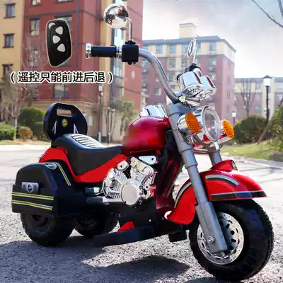 Children's electric vehicle tricycle baby car male and female baby toy car-seat people 1-3-5 age