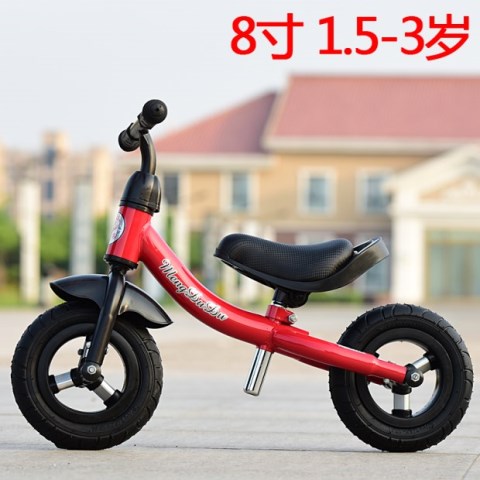 Xe trẻ em song song xe cân bằng không có bàn đạp 3 trượt 4 bánh đôi 2 xe đạp trẻ em 1-5 tuổi 10 inch - Smart Scooter mua xe thang bang
