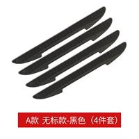 Анти -коллизионная планка [без стандартной модели] Черная _3