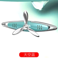 Свежий и ароматный небо синий [1 кусок]