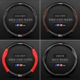 Чехол на руль Audi из натуральной кожи A6L A4L Q5L A3 A5 A7 A8L Q3 Q7, чехол на ручку автомобиля из углеродного волокна