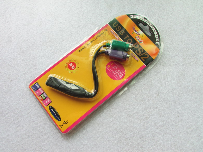 Concentrateur USB - Ref 368301 Image 6