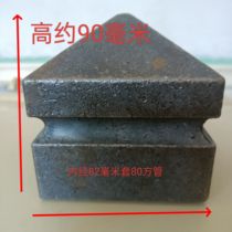 80 mm square tube decorative railings decorative pole decorative accessories iron door crossing decoration iron bedside lamp decoration