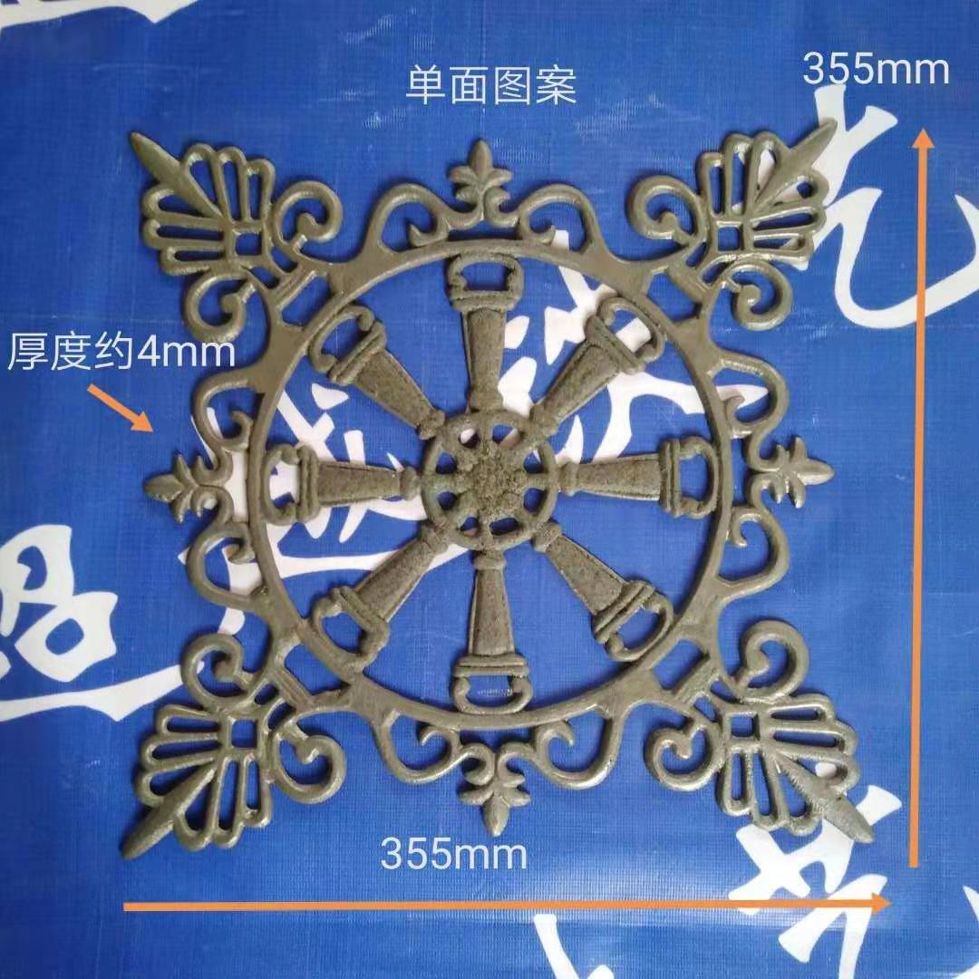 Iron rice flower welding iron flower anti-theft window accessories wrought iron center flower accessories iron gate middle flower 36 meters