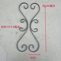 Iron accessories iron flower stairs custom guardrails fences balcony welding decoration curved flower door edges flower iron flat iron
