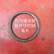 Iron wrought iron gate center iron flower accessories welded iron gate European style circle courtyard guardrail decorative flower circle