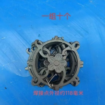 Iron Art Ma Steel Casting Fire Wheel Ring Hot Wheels Gate Fence Decoration Iron Flower Stand Accessories Iron Art