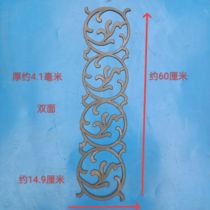 Wrought iron gate accessories rural courtyard door accessories Fushou Xiaophoenix welded iron flower wrought iron pattern