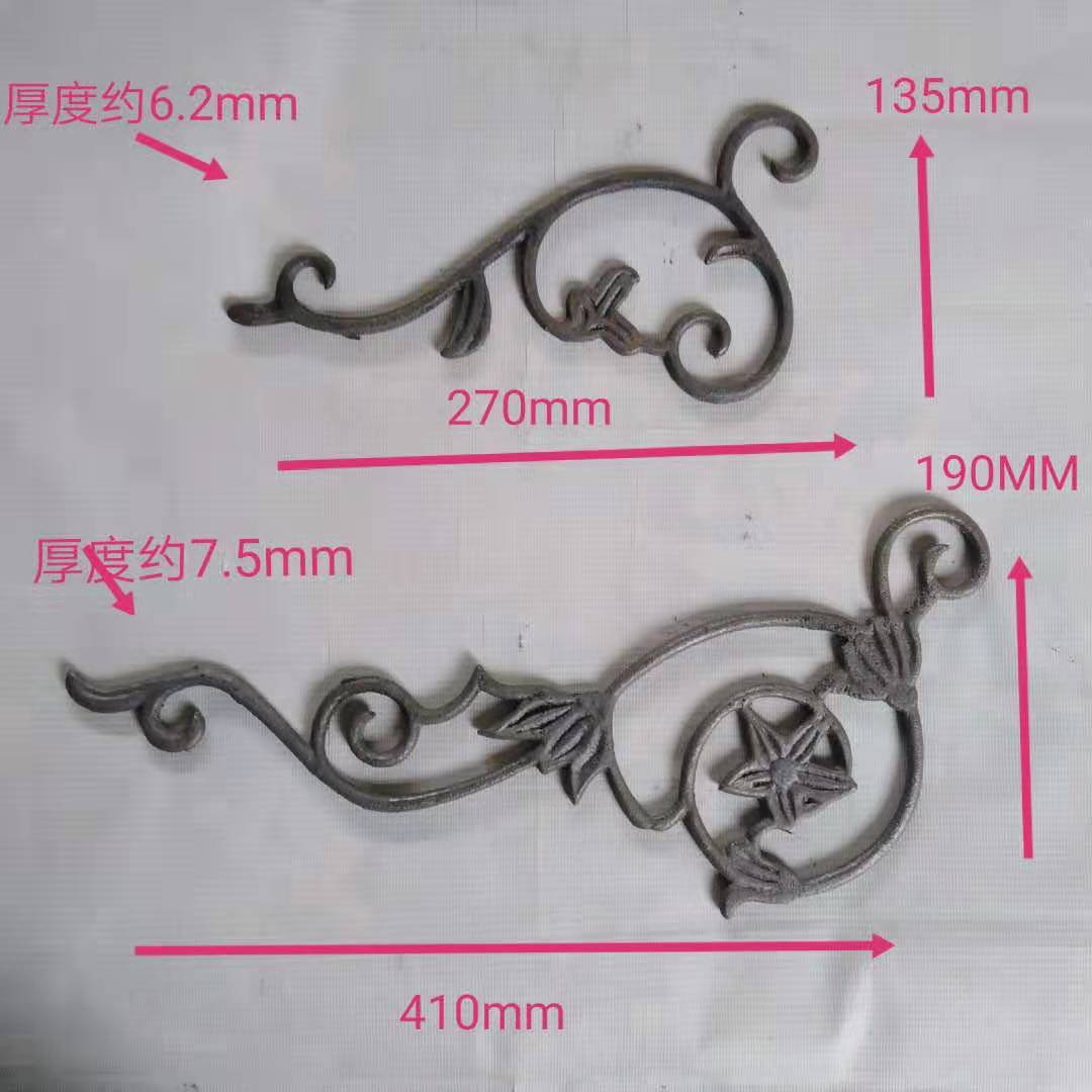 Iron door head flower door eyebrow decoration welding iron door door top accessories rural iron door decoration iron flower pattern iron art