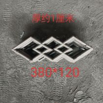 Maanshan Iron and Steel Tri-Rhombus Iron Tri-Rhombus Iron Style Style Iron Gate Accessories Maanshan Iron and Steel Flower Plate Iron Railing Decoration