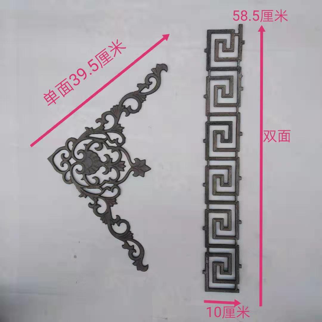 Iron corner flower iron 1058 back-type flower iron gate 380 corner flower welding corner flower rural window guardrail accessories flower