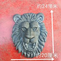 Retro lion head wrought iron gate accessories iron door decoration accessories lion accessories iron gate pass decoration lion head