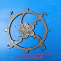 Wrought iron gate hot wheel casting accessories flower guardrail iron flower railing welded flat fence flower iron casting