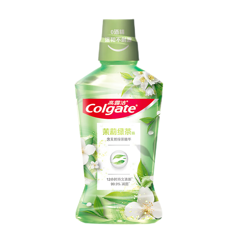 High Dew Jasmine Green Tea Taste Mouthwatering Fresh Breath Gentle Cleansing Oral Zero Alcohol Helps Prevent Tooth Decay-Taobao