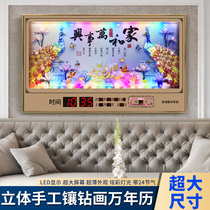 Large screen LED digital perpetual calendar 24 solar terms wall clock decorative diamond painting simple living room silent calendar clock
