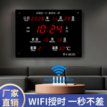 River WIFI new perpetual calendar electronic clock Home living room wall clock creative simple Chinese wall clock mute