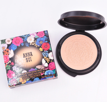 Japan Anna sui Anna suying moisturizing powder cake 9g stereo plastic porcelain muscle BB powder cake 9 5g makeup