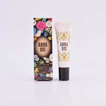 Back to the picture Anna sui Anna sui constant color lock lip essence oil lipstick raincoat anti-decolorization