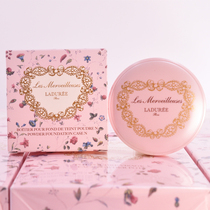 Japanese Laduree Raduli Shine Flawless Powder Cake 10g Sun Protection Oil Control Makeup Lasting Concealer Brightening Skin Color