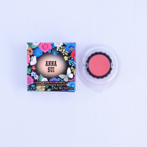 Japan Anna sui Anna su soft honey lip and cheek cream 1g lip and cheek dual-purpose facial repair blush lipstick light