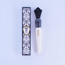 Japan Anna sui anti-blooming eyelash base cream 5g curly base waterproof setting long thick