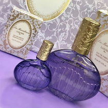Laduree Raduli Twilight Garden Perfume 30ml 50ml 75ml Out of print Discontinued Fresh Flowers