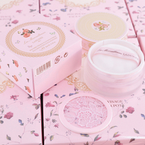 LM Laduree Radulie and Butterfly Series Rose Light and Shadow Honey Powder Limited Edition Makeup Brightens Skin Color