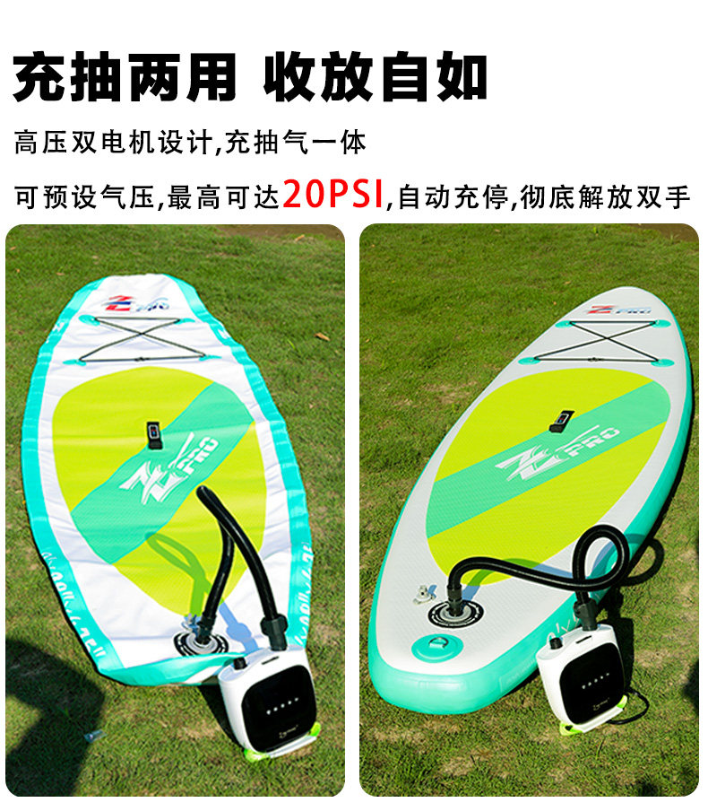 Насос sup浆板皮划艇橡皮艇冲锋舟桨板户外便携无线高压充气泵12v车载 No brand
