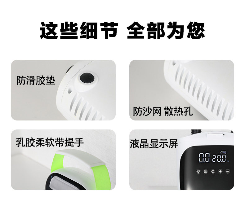 Насос sup浆板皮划艇橡皮艇冲锋舟桨板户外便携无线高压充气泵12v车载 No brand