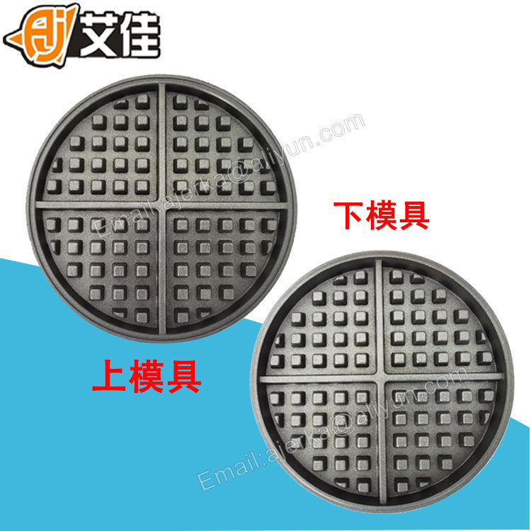 Single-Head Waffle Maker Mold, Waffle Oven Baking Pan, Non-Stick Grid Waffle Maker Baking Pan, Waffle Maker Accessories