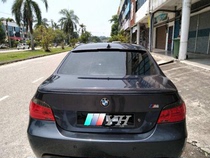 Suitable for carbon fiber BMW 2004-2010 E60 E60 535i 535i 525i M5 M5 retrofitting tail