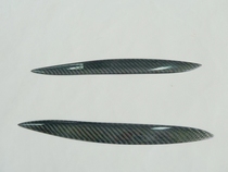 Suitable for carbon fiber Lexus 92-00 SC300 SC400 Soarer T style modified eyebrows