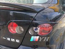 Suitable for Mazda 2003-2005 M6 modified taillight cover
