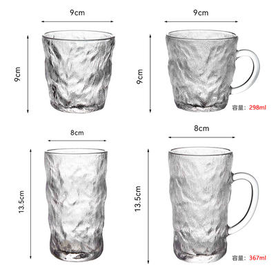 Glass cups with handles, high-temperature resistant glacier pattern mugs, popular restaurant drinking cups, teacups, beer and coffee cups