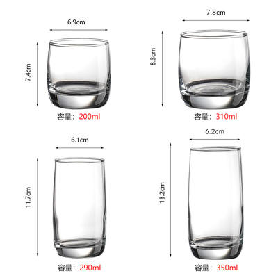 Transparent and simple glass cups, hotel restaurant drinking cups, tea cups, whisky beer mugs, beverage cups, milk breakfast cups
