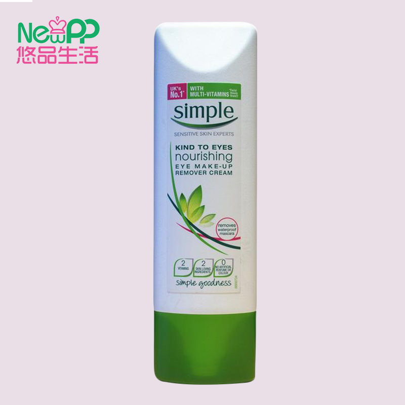 英国清妍SIMPLE温和护理型眼部卸妆乳100ml