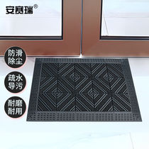 Anseret Outdoor Hollowed-out Dusting Ground Mat EVA Splicing Dusting Ground Mat Splicing Type Scraped Mud Anti-Slip Foot Mat Grey 1