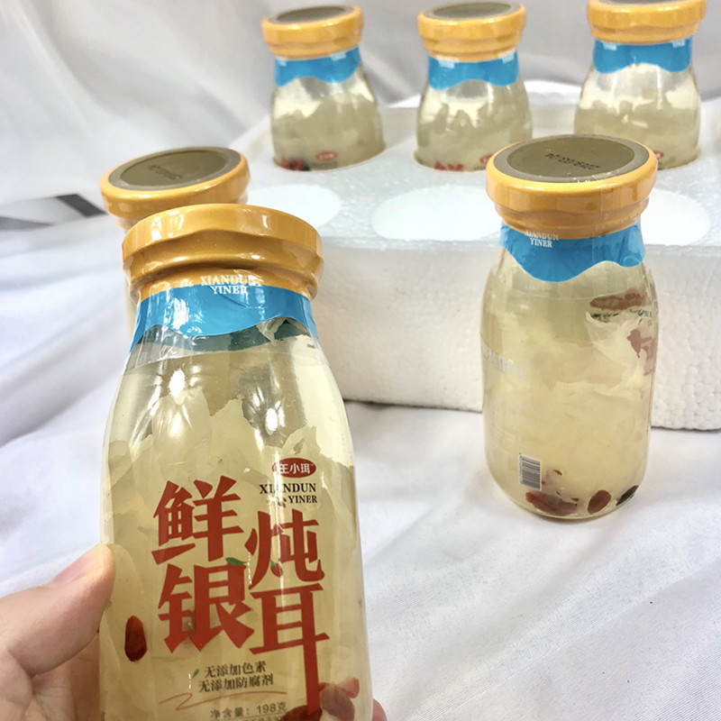 Wang Xiaoer Fresh Stewed Silver Fungus Instant Convenient Wolfberry Red Jujube Silver Fungus Soup Papaya Silver Fungus 198g 6 bottles