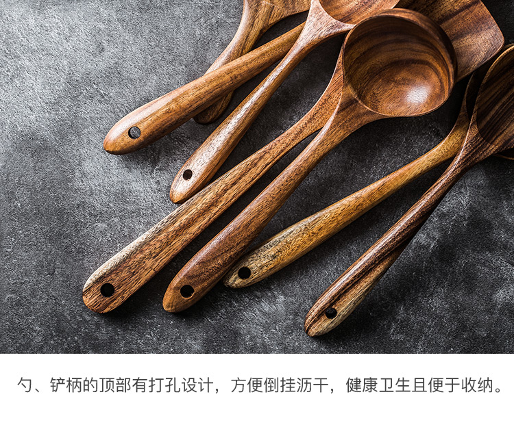 Tếch Thái tự nhiên không dính đặc biệt chảo xẻng xẻng gỗ xẻng muỗng thìa gỗ nấu ăn bằng gỗ - Phòng bếp kệ đựng gia vị inox 304