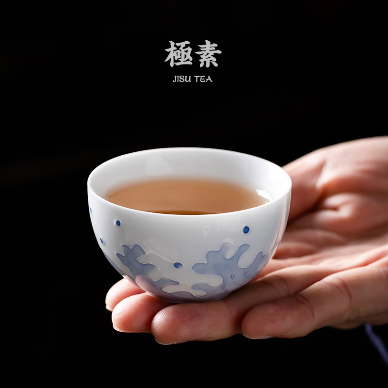 Pole element | a field'm kung fu tea cup home tea cup sample tea cup ceramic checking personal master cup of tea