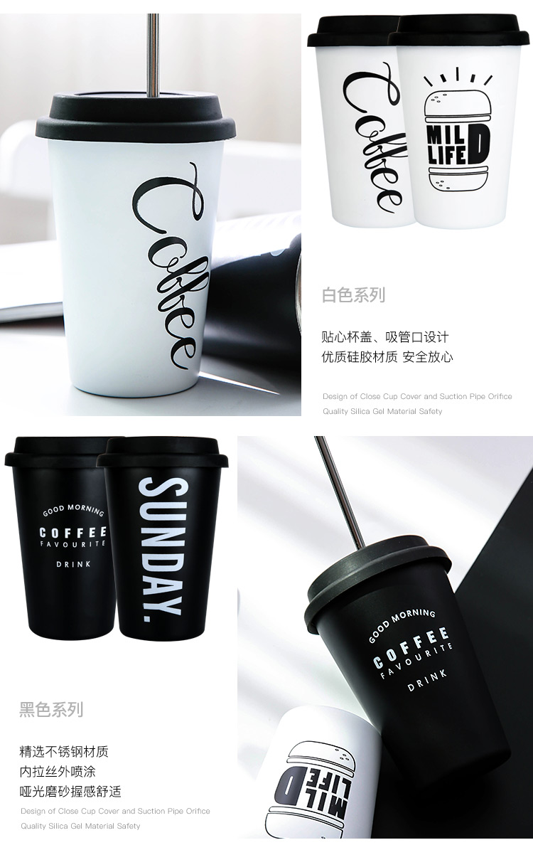 Northern wind stainless steel with a cup of household ceramic coffee cup hot silicone cover prevention office glass fruit cups