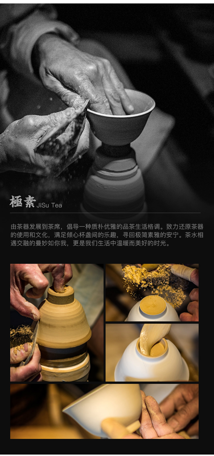 Pole element | landscape between the white porcelain) tea tea set of the filter household fittings of kung fu tea tea strainer