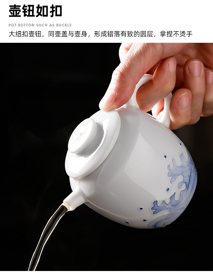 Pole element | kung fu teapot household ceramics single pot pot of tea set in hand pot of towing dry mercifully all the plates