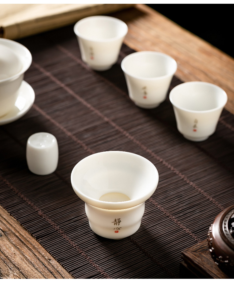 Pole element | suet white jade porcelain ChanYu) gold set of filter kung fu tea tea tea tea strainer mesh