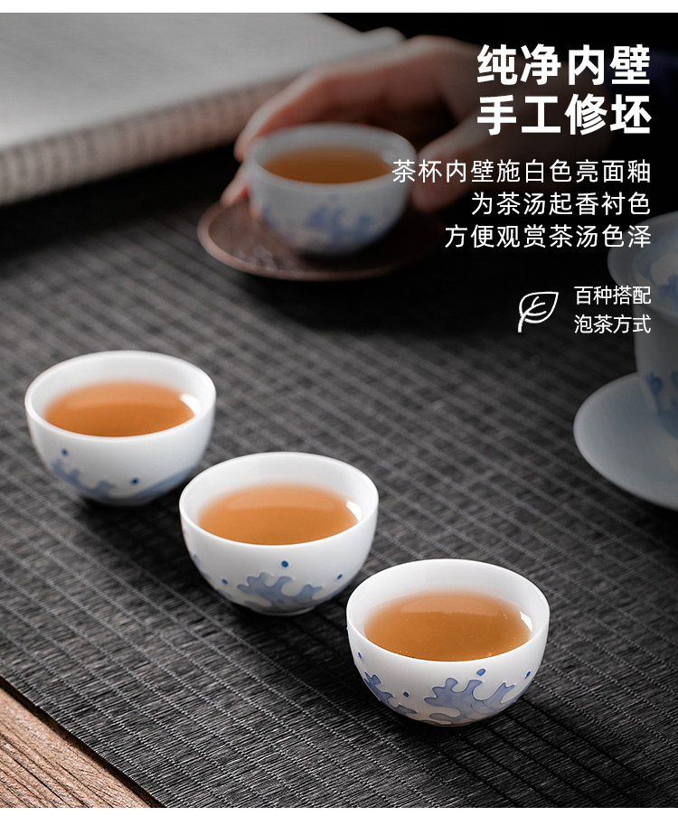 Pole element | a field'm kung fu tea cup home tea cup sample tea cup ceramic checking personal master cup of tea